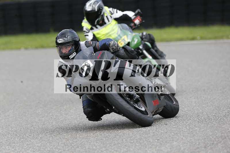 /39 03.08.2025 TIMMOT ADR/Gruppe B/46